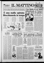 giornale/TO00014547/1989/n. 209 del 10 Agosto